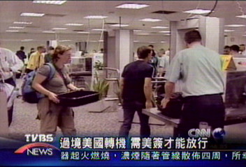 過境美國轉機　需美簽才能放行