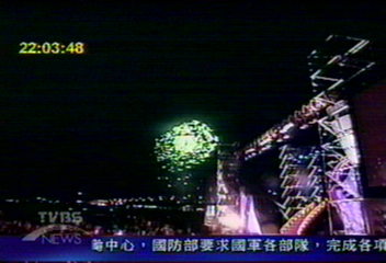 國慶級花火 七夕浪漫登場