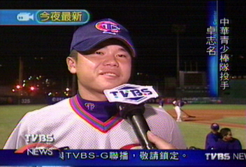 中華大勝南韓　卓志名最大功臣