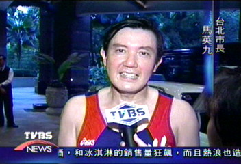 馬英九新加坡行 下午拜會李光耀