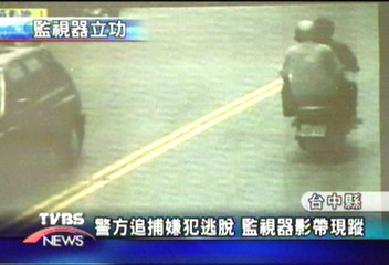 太平廟婆命案11年 街頭錄影破案