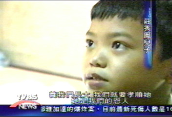 三代皆貧戶 莊秀鳳獨立扶養兩子