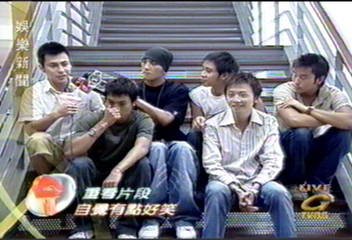 孽子還原重播 消失的片段精采再現