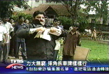 亞洲第一人 印度摔角選手入WWF