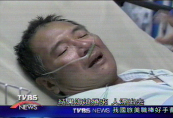 竹筏翻覆 漁民仰漂3小時獲救
