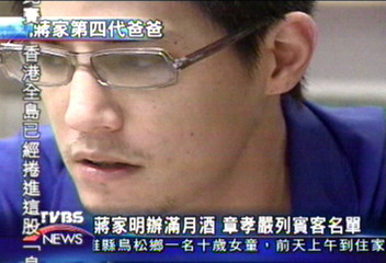 首度過父親節　蔣友柏心情愉快