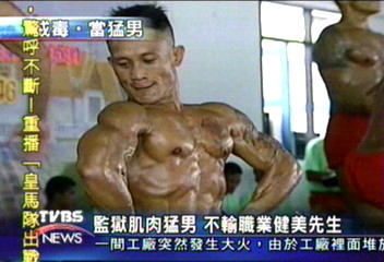 靠健身戒毒癮 泰國監獄出新招