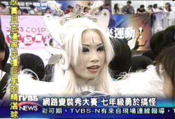 網路變裝秀大賽 七年級勇於搞怪
