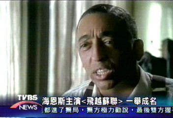 葛雷哥萊海恩斯病逝　享年57歲