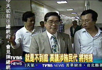 賄選案4次請假 黃芳仁可能遭拘提
