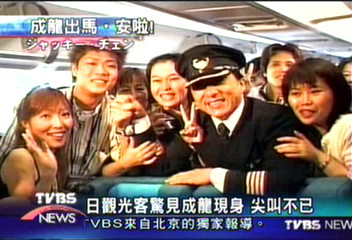 重振香港觀光業　大哥成龍背書