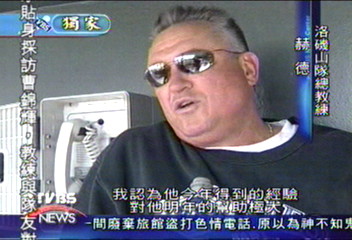 〈獨家〉為曹錦輝打氣 隊友談當新人經驗