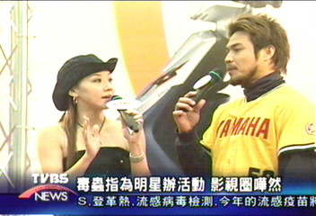 陳致遠嗑藥雜交? 兄弟象否認