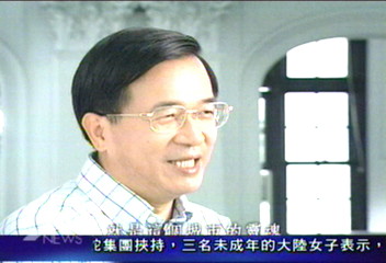 總統：分享台北經驗　推廣文化藝術