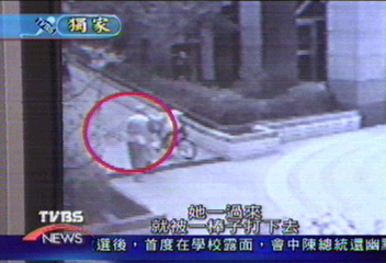 〈獨家〉惡婆婆？　管委會公佈邢素蘭打人影帶