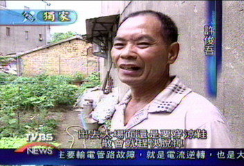 〈獨家〉赤腳大老闆　40年不穿鞋誤認神經