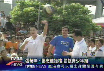 籃球三對三鬥牛　張榮味上場拼鬥