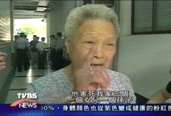 燒死孕妻詐保險 判死刑家屬滿意