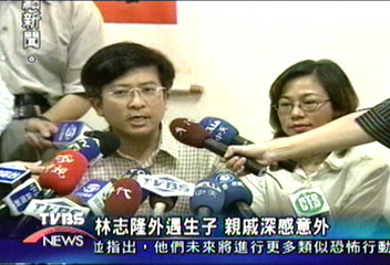 林志隆外遇生子　親戚深感意外