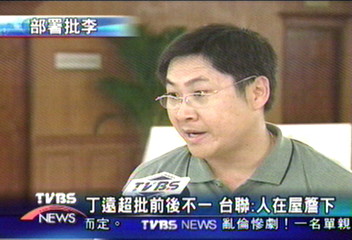 丁遠超質疑 李登輝反駁:有脈絡可尋