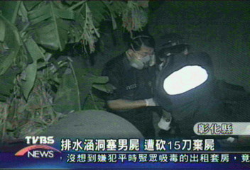 排水涵洞塞男屍　遭砍15刀棄屍腐爛