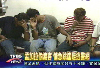 淘金夢碎　五孟國男子跳斷崖躲警察