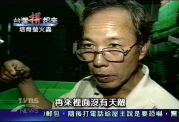 【台灣拼起來】台灣螢火蟲之父 保育螢火蟲不遺餘力