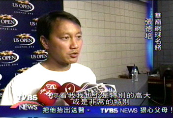 張德培告別網壇　答謝台灣迷支持