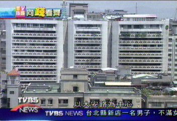 新舊名人巷　名氣逼人