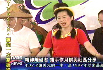 精神障礙者走出陰霾　期盼大眾接受