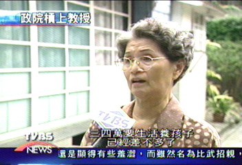 遭國產局長諷刺　楊思標氣憤難平