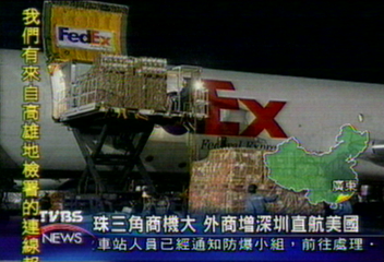 珠三角商機大　外商增深圳直航美國