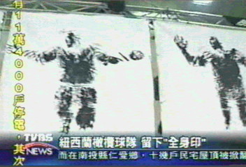 紐西蘭橄欖球隊 留下「全身印」