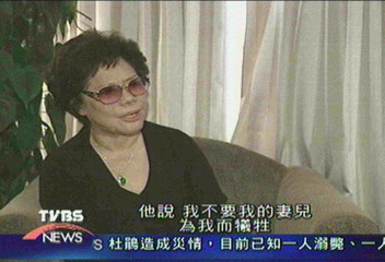 雷震回憶錄新篇章 一頁血淚民主史