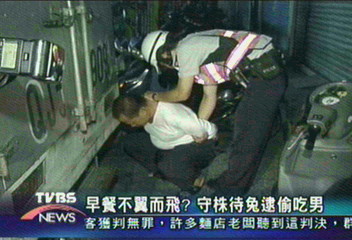 早餐不翼而飛? 守株待兔逮獲偷吃男
