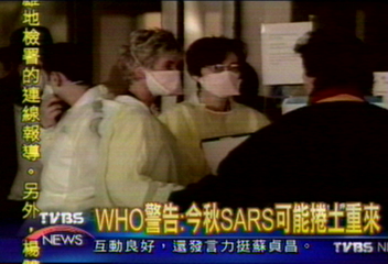 WHO警告:今秋SARS可能捲土重來