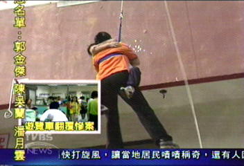 蘆洲大火借鏡 民眾學高樓逃生