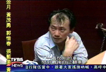 南投遊覽車翻覆 駕駛91年駕照即被吊銷