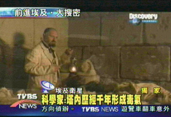 【TVBS前進埃及】金字塔咒語　埃及人深信不疑