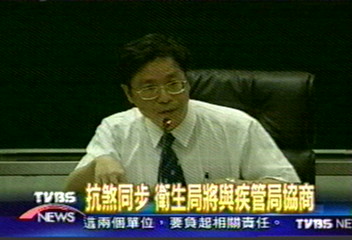 抗煞同步 衛生局將與疾管局協商