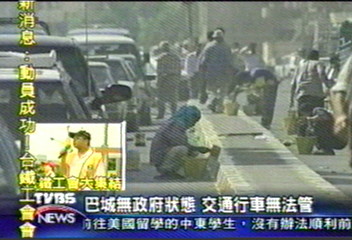 【TVBS重返巴格達】巴城無政府狀態 交通行車無法管