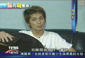 少年頭家　25歲月收500萬