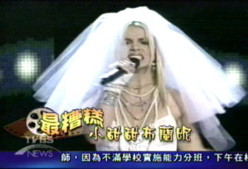 布蘭妮穿著裸露 穿衣最差女藝人