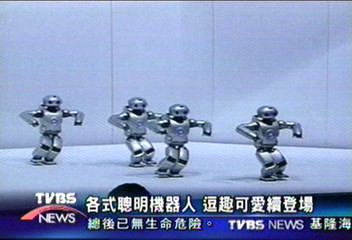 印度科學家:性愛機器人造福女性