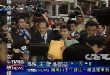 教育會議場外 抗議陳情不斷