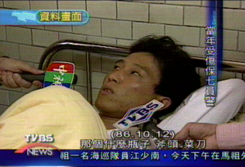 早有先例　保七員警遭挾持2個月