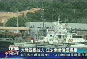 大陸4點放人　江少南傍晚回馬祖