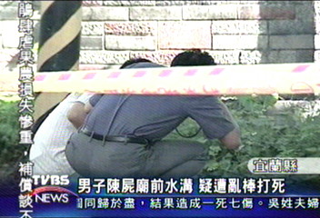 男子陳屍廟前水溝 疑遭亂棒打死