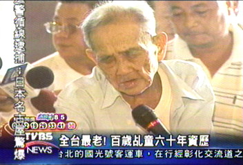 全台最老!百歲乩童60年資歷