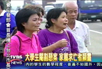 國道陳屍案　警方籲民眾提供線索